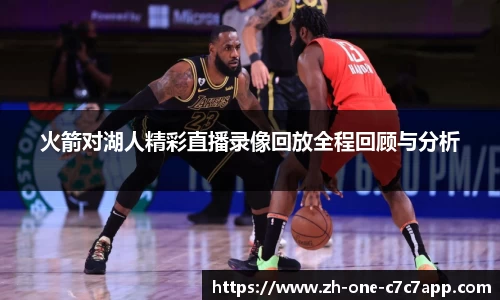 c7娱乐