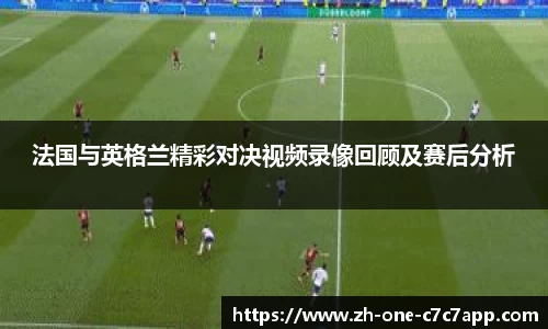 c7娱乐