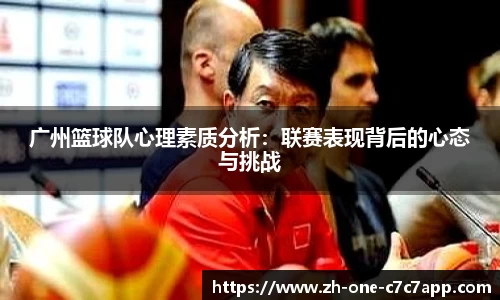 c7娱乐