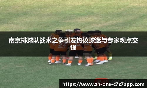 c7娱乐