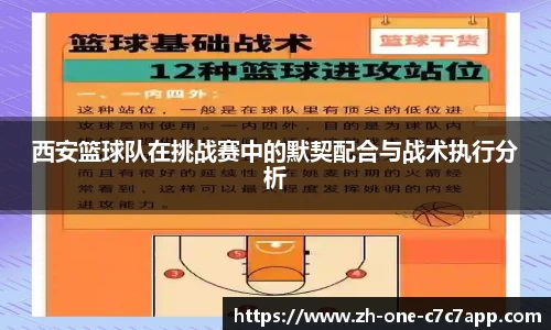 www.c7c7.app