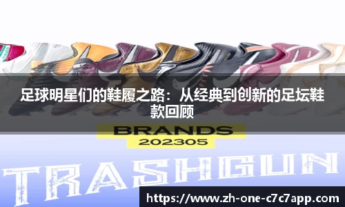 c7娱乐